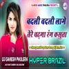 Badli Badli Lage Chandigarh Jawan Laagi Haryanvi Dj Song